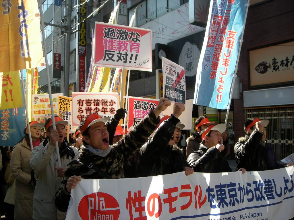 菅原一秀 東京9区 経済産業省 J Nsc ネトサポ 女性差別 国会サボリ 統一教会 パチンコ 徳井の話より政治の話をしろ Nhk Ntv Tbs Fujitv Tvasahi Tvtokyo 2ページ目 Togetter 菅原一秀 東京9区 経済産業省 J Nsc ネトサポ 女性差別 国会サボリ 統一教会 パチンコ 徳井の話より政治の話をしろ Nhk Ntv Tbs Fujitv Tvasahi Tvtokyo 2ページ目 Togetter