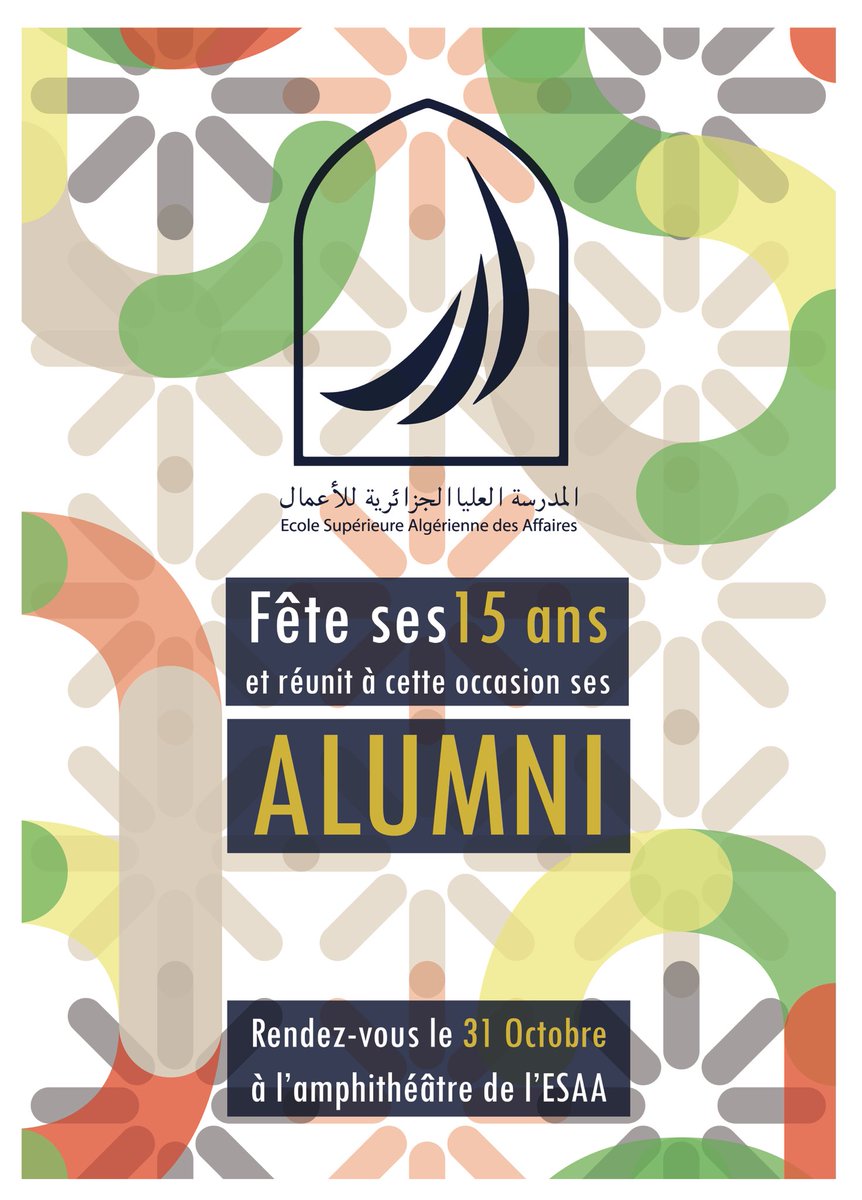 Vous êtes un ancien étudiant de l'ESAA ?
L'école fête ses 15 ans et met à l'honneur ses anciens directeurs et ses Alumni lors d'un événement exceptionnel le 31 Octobre 2019 à 14h00.
Rendez-vous dans votre école pour découvrir les surprises prévues lors de cet événement.