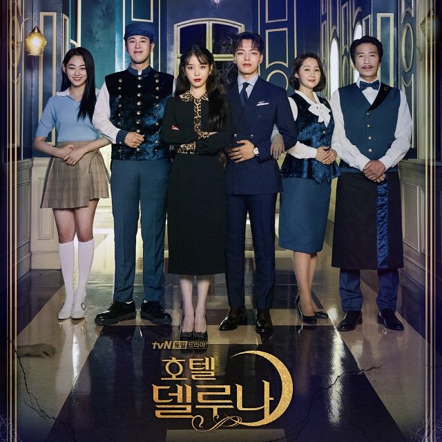 asiangalaxy's tweet photo. Voltamos com um resenha fresquinha desse drama maravilhoso, Hotel del Luna!

Acesse: https://t.co/KZd54paWrq 

#kdrama #hoteldelluna #iu #yeojingoo #jangmanwol #koochansung #viki #dramas #tvn https://t.co/Xq0JvFU1IB