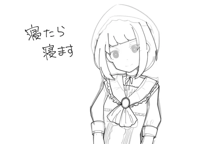 蛙瀬(あぜ)が「案件になったらいいな作業」でライブ配信中! https://t.co/wiPPFdeNep #pixivSketch 