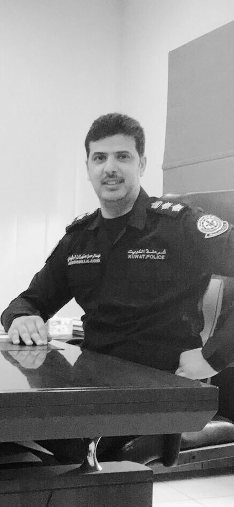 التقيت فيه بـ فعاليات اسبوع المرور الخليجي على مدى 4 سنوات اثناء مشاركتي فيه
.
.
ما رأيت منه .. سوى
الاحترام والتقدير والتعاون
.
.
اللهم اغفر لـ العقيد #عبدالرحمن_عنيزان_الرشيدي وارحمه برحمتك وصبّر مُحبّيه
.
.
على الزين يابوفهد