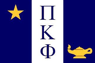 LimoGame's tweet photo. "I am a better; friend, colleague, leader, husband, father, brother, person, because of #MyFraternity #PiKappaPhi” 

And here is to the legacy that is @PiKappaPhi #TheAbilityExperience @AbilityEXP https://t.co/lV8NdgcxKy