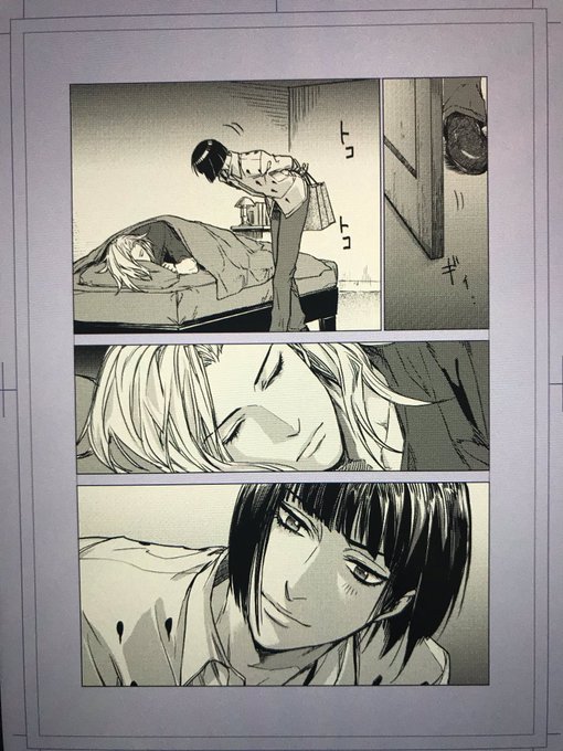浦助 Ursk4 さんの漫画 23作目 ツイコミ 仮 浦助 Ursk4 さんの漫画 23作目 ツイコミ 仮