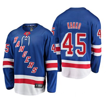 Igor Shesterkin SHESTYORKIN CKA SKA Saint Petersburg New York Rangers  Player Team Issue Jersey Worn