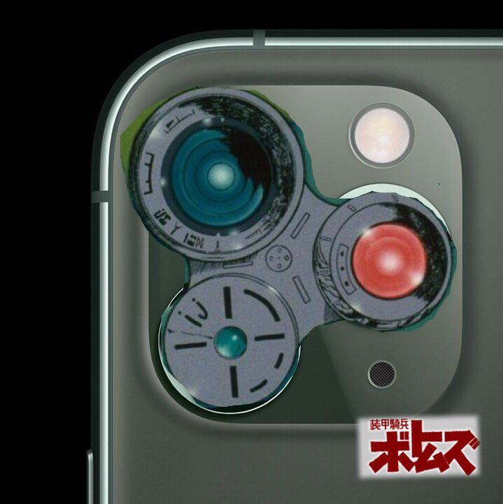Iphone11クソコラグランプリ Iphone11クソコラグランプリ