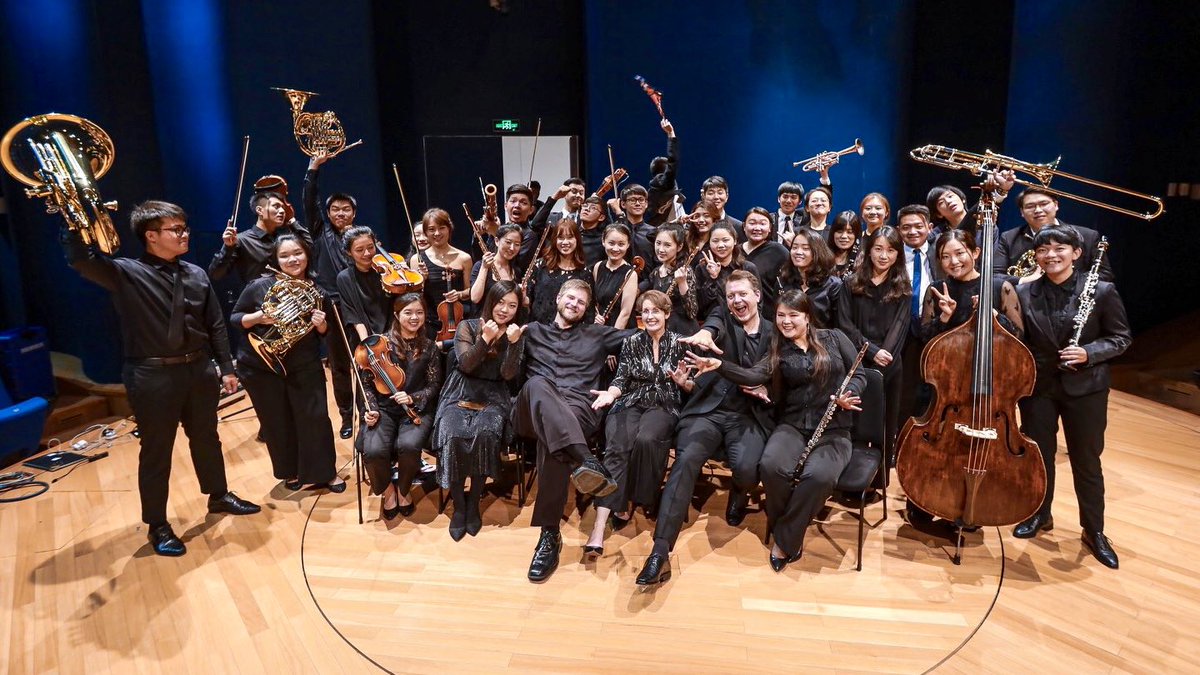 Shanghai Orchestra Academy