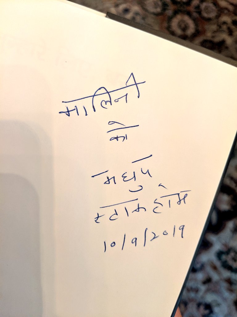 MissMalini's tweet photo. Lovely meeting the very elegant &amp; charming Indian Ambassador to Sweden H.E. Monika Kapil Mohta. Her husband Dr. Madhup Mohta told me my ex Ambassador dad launched his book of Hindi peoms years ago and gave me a signed copy! @IndiainSweden thank you for having us #InvestStockholm https://t.co/4gv9fS2DGj