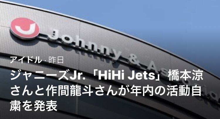 mi_j_k's tweet photo. まだあるよw https://t.co/CYaDVOJ7mM