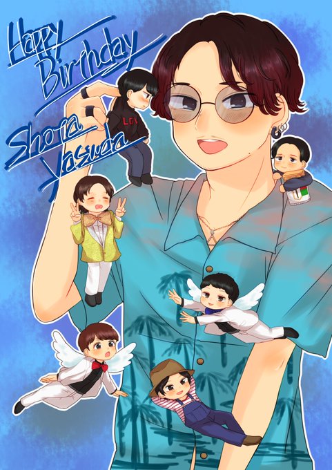 安田章大誕生祭のtwitterイラスト検索結果