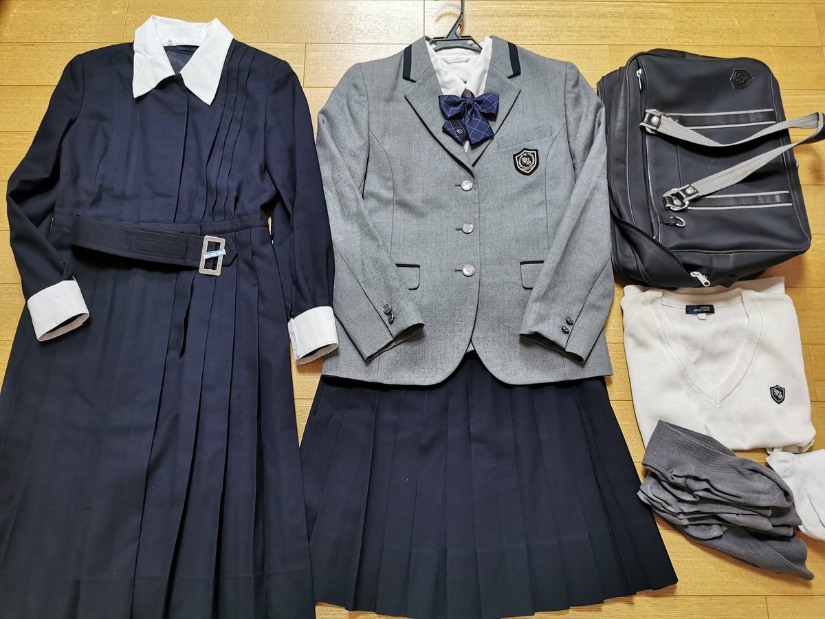 制服買取 買い取り 専門店デジタルウェブ בטוויטר 山脇学園中学高校 東京都 の制服セットを買い取らせて頂きました グレーのブレザーの最新モデル 日本最古の洋装制服であるワンピースも健在です デジタルウェブへお売り頂きありがとうございました 制服 学生