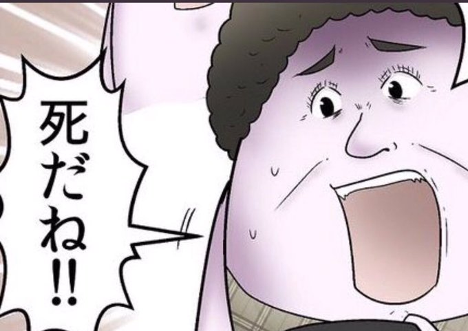魔女のキキのtwitterイラスト検索結果 古い順 魔女のキキのtwitterイラスト検索結果 古い順