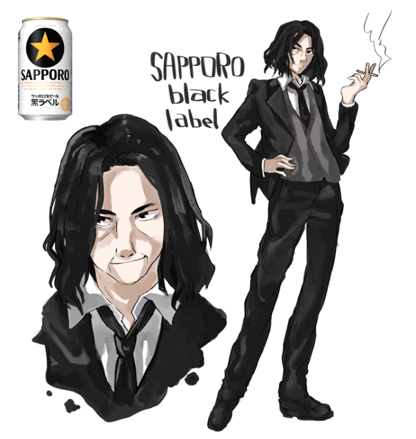KomugiWatanabe's tweet photo. Today is "Sapporo Black Label", my favorite Japanese Beer🍺

#webtoon #manwha #followallRT #originalcharacters  #gijinka #originalart #mangastyle #mangadrawing  #japanesebeer #그림쟁이분들_그림발전_보여주세요 #lookatmyart #wip #ibispaint #followme #SAPPOROBEER #kawaiiboy #ipadart https://t.co/nSINAFbGxn
