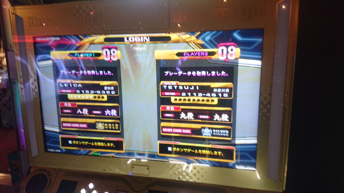 👋 <a href="/leechan_4/">이찬</a> バーサスありがとうございました