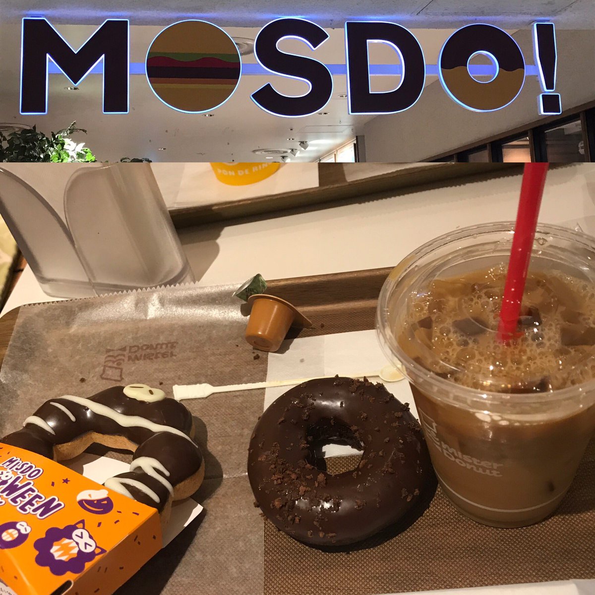 Mosdo Twitter Search