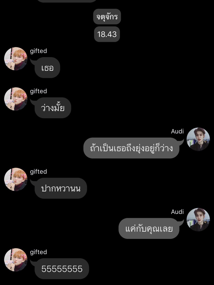 srnswnmnrt's tweet photo. แม่งอีเหี้ย เมมชื่อเด็กในสต็อกเป็นชื่อย่าน กูยอมๆๆๆ จตุจักร อารีย์ 55555555555555555 https://t.co/5pPVVWzrwX