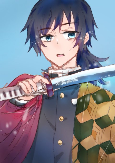 元ぐんじょーさんがTwitterに投稿した冨岡義勇(鬼滅の刃)のイラスト。