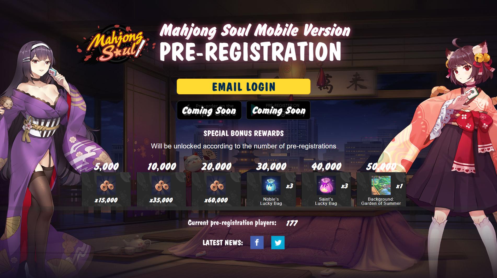 Twitter 上的 Mahjong Soul Official："Mahjong Soul Mobile Version  Pre-Registration Our mobile version will soon come to meet you! Please use  your email to login in our pre-registration website and unlock the gifts