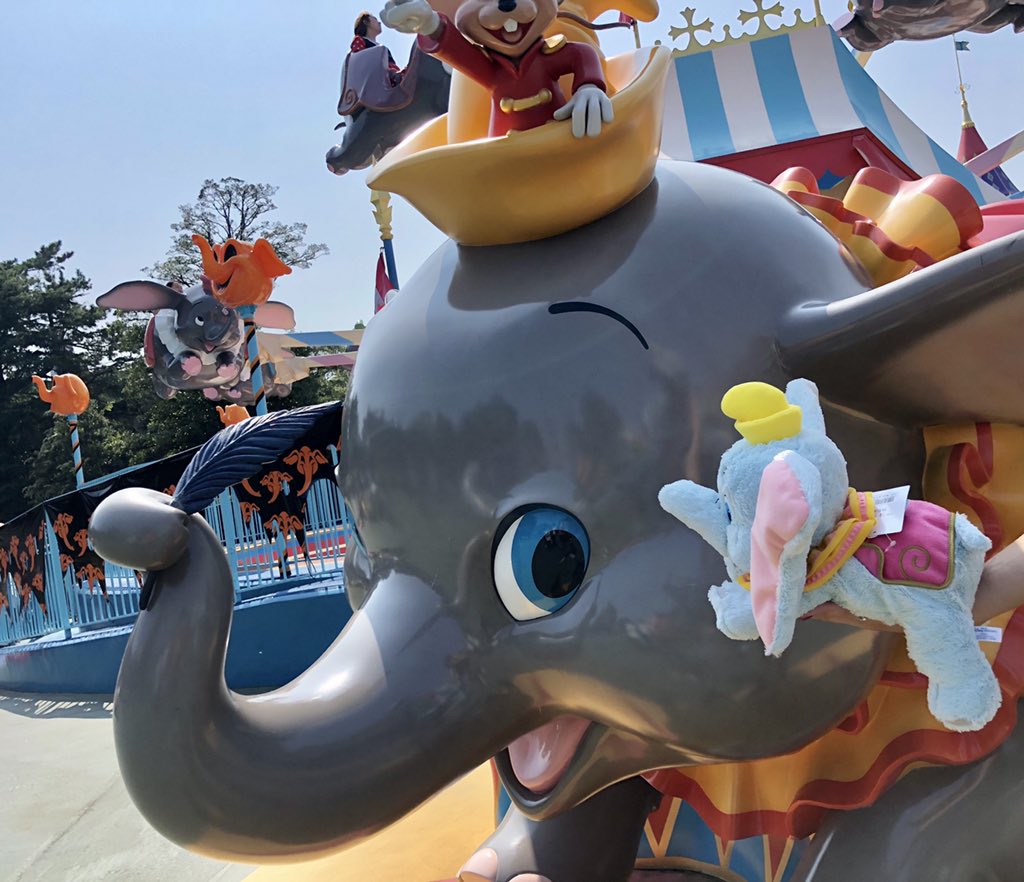 WDWNT's tweet photo. There’s a plush version of the Dumbo the Flying Elephant ride vehicle at Tokyo Disneyland #WDWNTokyo https://t.co/nEj3kT0WmO