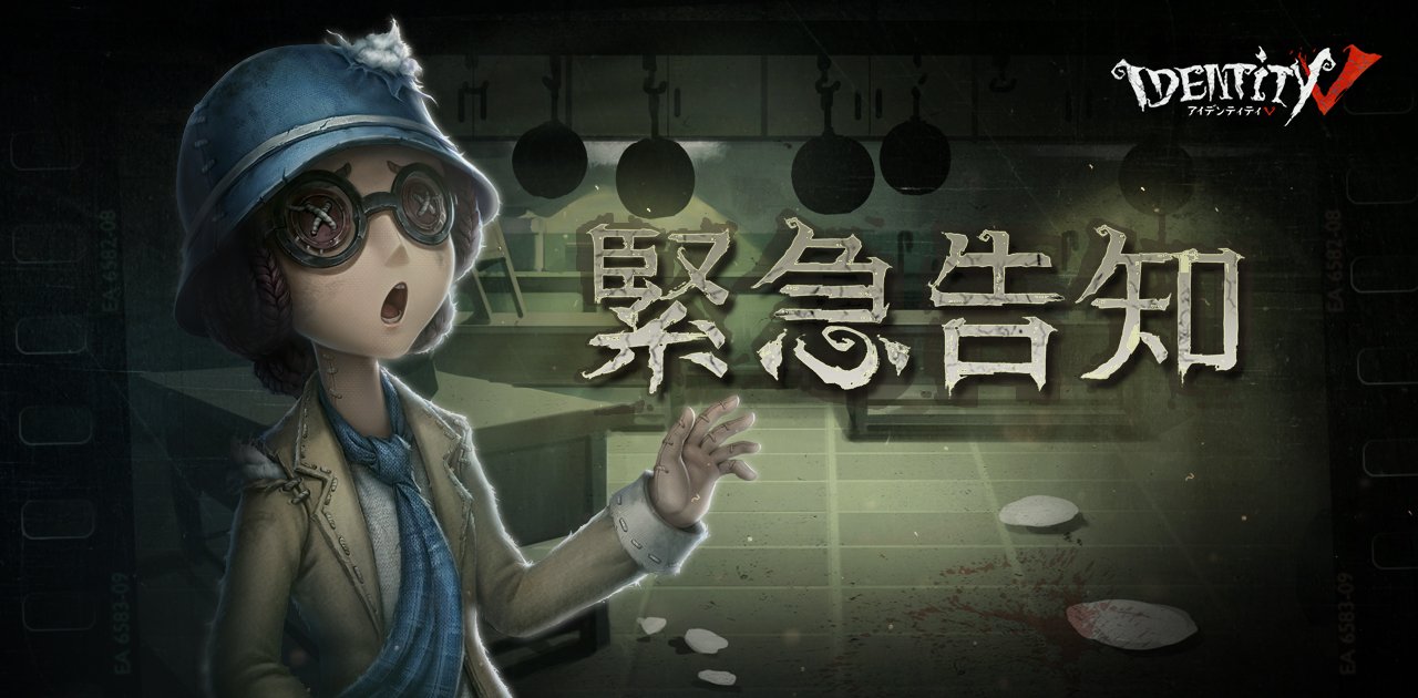 See Identityvjp S Tweet Twitter