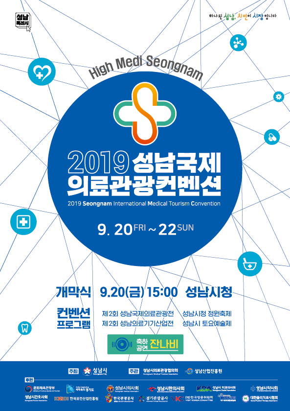 밍기뉴(상대원3동) tweet media