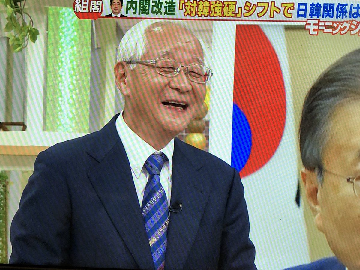 テレ朝モーニングショー 玉川徹 ドイツポーランドを持ち出して日本も謝罪しろと主張するも 田崎史郎 氏に日韓は協定で解決済みという正論を突きつけられ 答えられず話をそらすのが精一杯 と視聴者の証言 Togetter テレ朝モーニングショー 玉川徹 ドイツポーランドを持ち出して日本も謝罪しろと主張するも 田崎史郎 氏に日韓は協定で解決済みという正論を突きつけられ 答えられず話をそらすのが精一杯 と視聴者の証言 Togetter