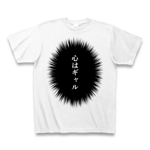 こんな感じです????? 