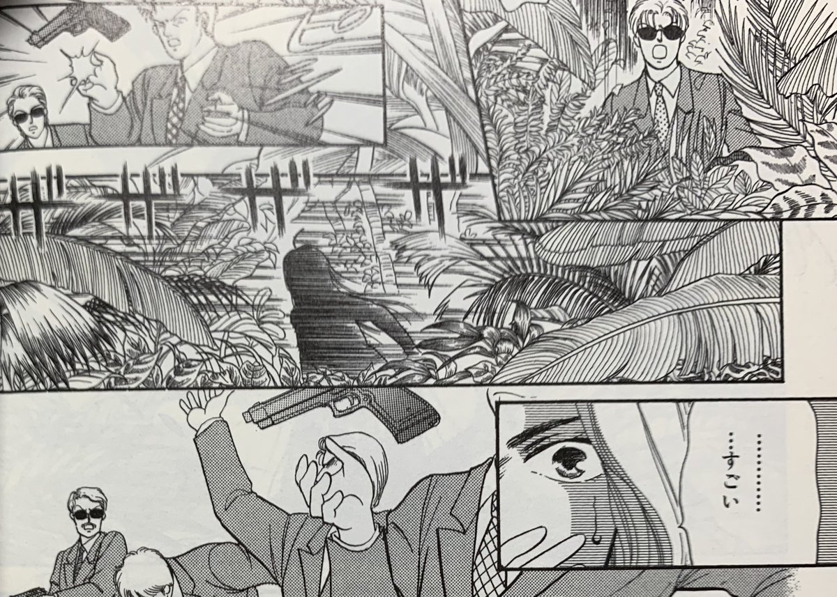 髙橋美由紀 漫画家 プロダクション 公式 ミステリーボニータ７月号 ９番目のムサシ ゴースト グレイ を 見てくれた方々へ いかがでしたか ネタバレ禁止お願いの意味を ご理解いただけたと思います もしよろしければ 顔文字 絵文字 のみで 感想