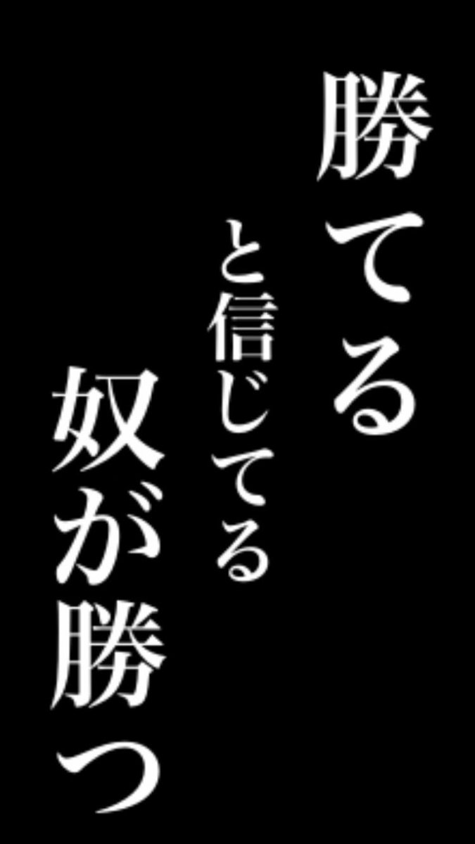 第五人格 ゲーム垢 Auf Twitter 明言 かっこいい この名言好きだは ｏ