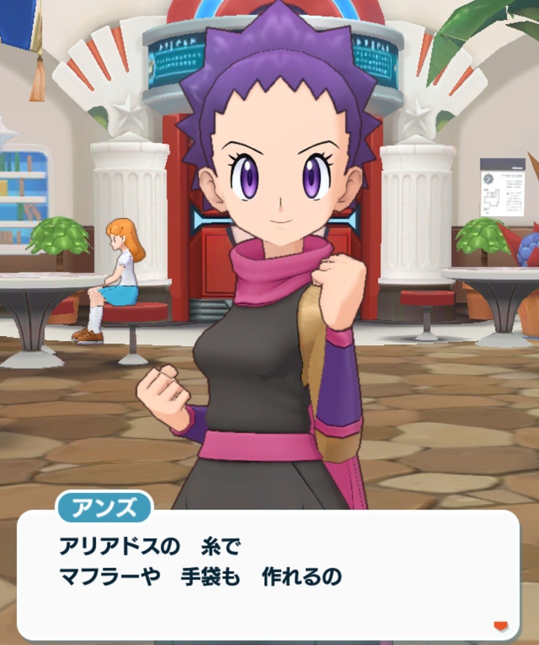 たかさおじさん シルクのスカーフもこうやって作ってそう カイコモチーフがいないうちは T Co Jovzinjtol Twitter