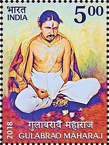 Santa Gulabrao Maharaj of Madhan. Legacy kept alive by Narayan Mohod at Alandi, Pune.