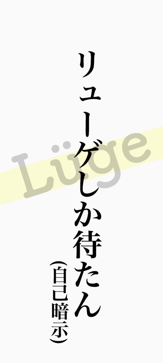 Lineホーム画のtwitterイラスト検索結果 古い順 Lineホーム画のtwitterイラスト検索結果 古い順