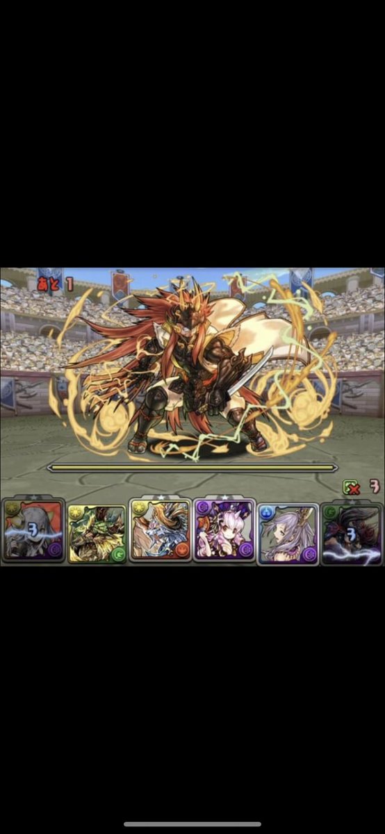 Koiz בטוויטר 俺的パズドラの敵で来て絶望したギミックベスト3 1位 新王妃ヘラ 先制大ダメージ 2位 ヘライース アイスコフィン バインド 3位 風魔小太郎 覚醒無効からのリダフレバインド 覚えてる限りこれは当時きつかったな Koiz בטוויטר 俺的パズドラの敵で来て絶望したギミックベスト3 1位 新王妃ヘラ 先制大ダメージ 2位 ヘライース アイスコフィン バインド 3位 風魔小太郎 覚醒無効からのリダフレバインド 覚えてる限りこれは当時きつかったな