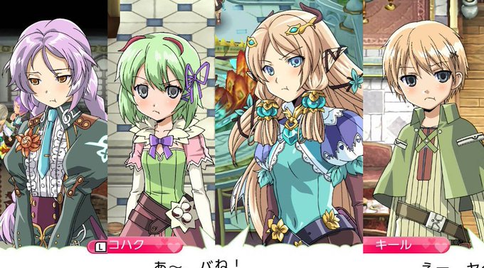 ルーンファクトリーのtwitterイラスト検索結果 古い順 ルーンファクトリーのtwitterイラスト検索結果 古い順