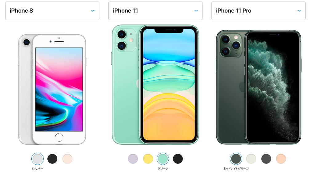 Satoru コロナ禍で天職探し中 Pa Twitter 私は今年始め サブ機として使っていた Iphone5s を Iphone7 へ変えたのですが やはりこうやって改めて 比較してみると ホームボタン の有り難さを感じる だからこそ 今回 Iphonese2 を期待していただけに 残念で Satoru コロナ禍で天職探し中 Pa Twitter 私は今年始め サブ機として使っていた Iphone5s を Iphone7 へ変えたのですが やはりこうやって改めて 比較してみると ホームボタン の有り難さを感じる だからこそ 今回 Iphonese2 を期待していただけに 残念で