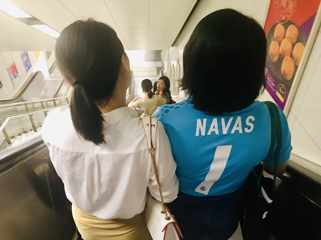 YuerHoly's tweet photo. @NavasKeylor Te quiero 😭 https://t.co/Gd8k3ZYNUa