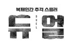 oopso0psdho's tweet photo. 실시간TV방송을 무료로

[https://t.co/eXaALy7F6t] ←← 바로가기

#플레이보이온에어고화질 #플레이보이티비시청 #신세계쇼핑온에어고화질 #마이리틀텔레비전V2무료보기 #어서말을해 

한 급 정보를 제 https://t.co/4smv1c9gAY
