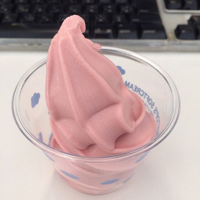 IHeyo's tweet photo. stan froyo my broyo https://t.co/exE92hGXCp