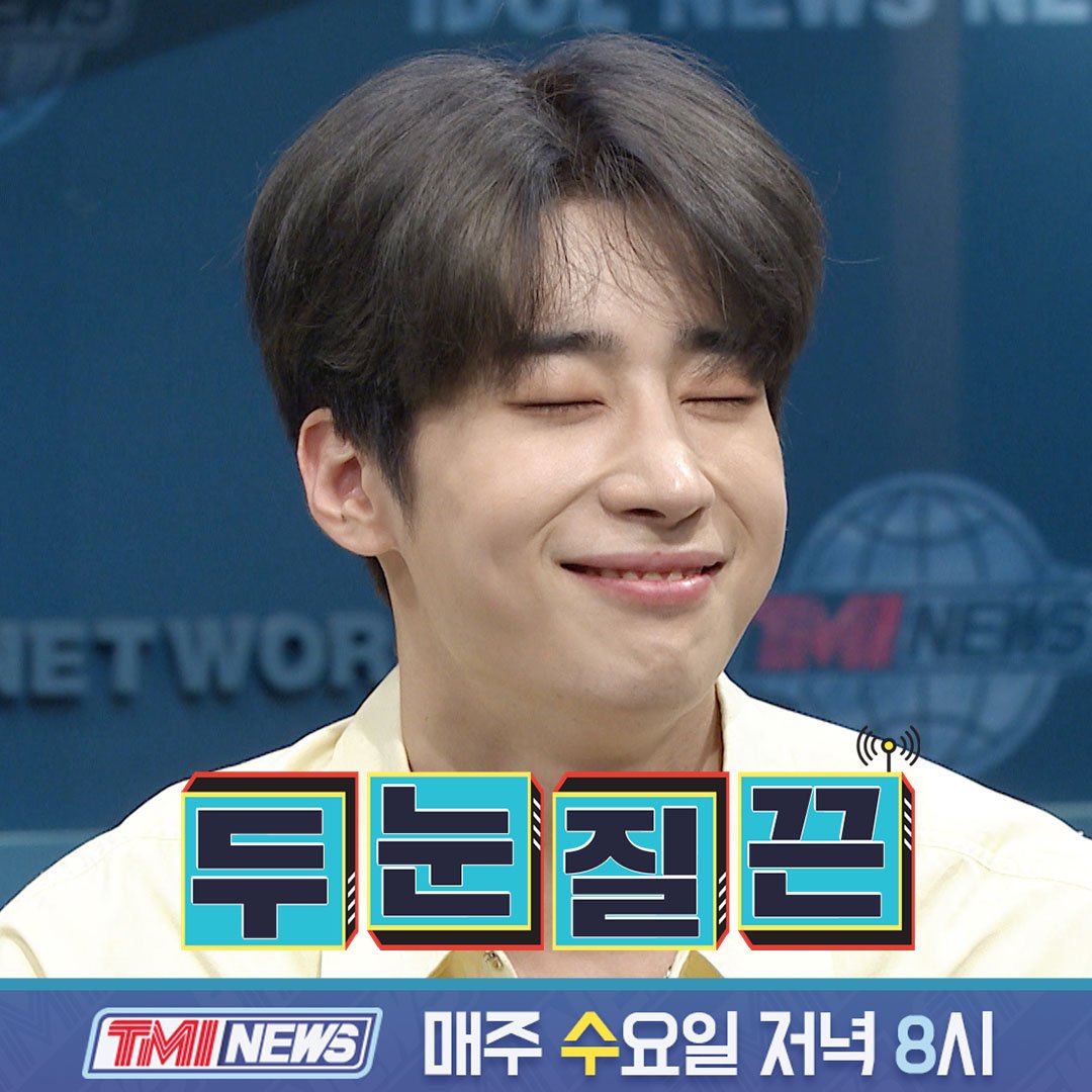 [#TMI_NEWS] 본방사수 #엑스원 싸인컵 이벤트 ⠀⠀⠀⠀⠀⠀⠀⠀⠀⠀⠀⠀⠀⠀⠀⠀ ⠀⠀ ⠀⠀⠀
▶️참여방법: 상단 이미지 참고
▶️참여기간: 9월 11일(수) 20시~22시
▶️상품: 엑스원 싸인컵
▶️당첨자 발표: 개별 안내
⠀⠀⠀⠀⠀⠀⠀⠀⠀⠀⠀⠀⠀⠀⠀⠀ ⠀⠀ ⠀⠀⠀
#한승우 #김요한 #손동표 #남도현