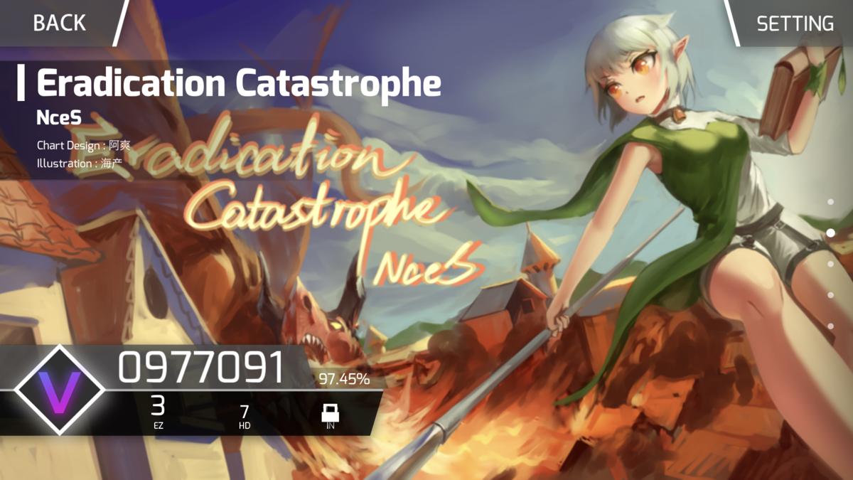 Gamewith 最新ゲーム情報局 على تويتر 音符だけじゃなく判定ラインも動く新感覚の音ゲー Phigros をレビュー 画面をフルに使った操作感のあるゲームシステムはもちろん 楽曲とイラストにも力が入ってるのに全部無料で楽しめちゃう 新感覚の音ゲーを是非体験して