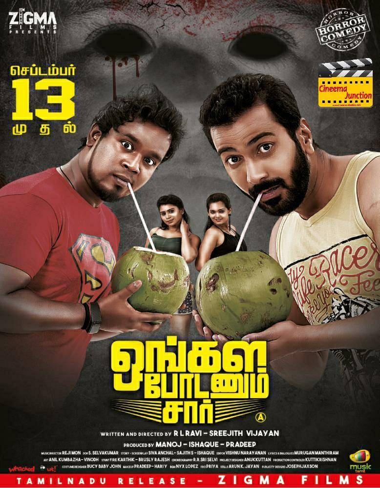 CineemaJunction's tweet photo. #OngalaPodanumSir செப்டம்பர் 1️⃣3️⃣ முதல்...
A #ZigmaFilms release
@JithanRamesh ! @MShadowfox ! @RLRaviOffl ! @sreejithv_offl ! @anchal_siva ! @KalloriVino ! @SanujaSomanath ! @imjonitadoda ! #CineemaJunction ! https://t.co/f02l7HRptO