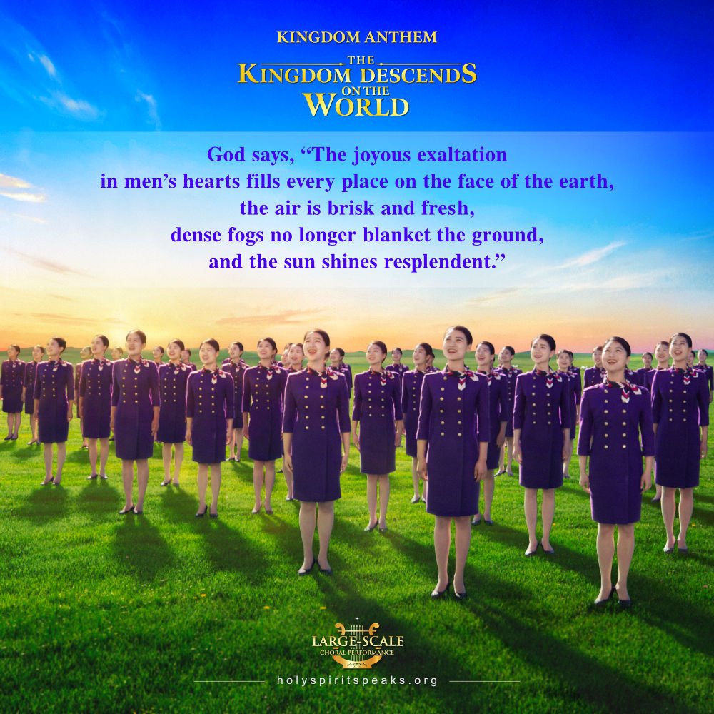 churchAlmighty's tweet photo. Millennia of yearning, millennia of waiting. Did you know? When we are still gazing at the sky, yearning for entering the heavenly kingdom, God’s kingdom has already come to earth. The large-scale choral performance “Kingdom Anthem: The Kingdom Descends on the World” is coming! https://t.co/2w3gZCuLh7
