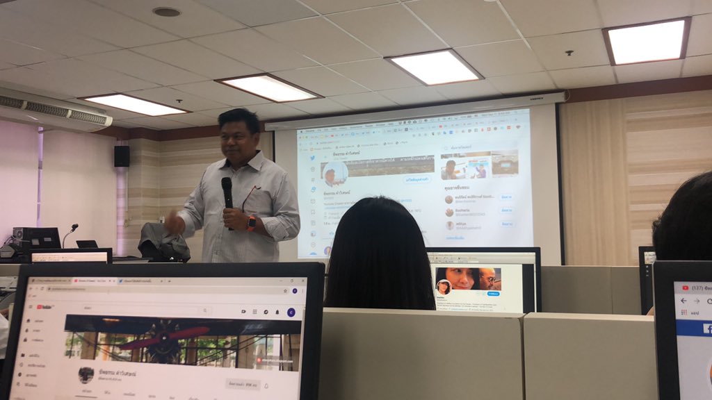 HPattaraporn's tweet photo. @tri333 วันนี้อบรม Social media เพื่อการประชาสัมพันธ์องค์กรได้มีประสิทธิภาพเพิ่มขึ้น #กรมพัฒนาธุรกิจการค้า https://t.co/ZdsRqdy5wK