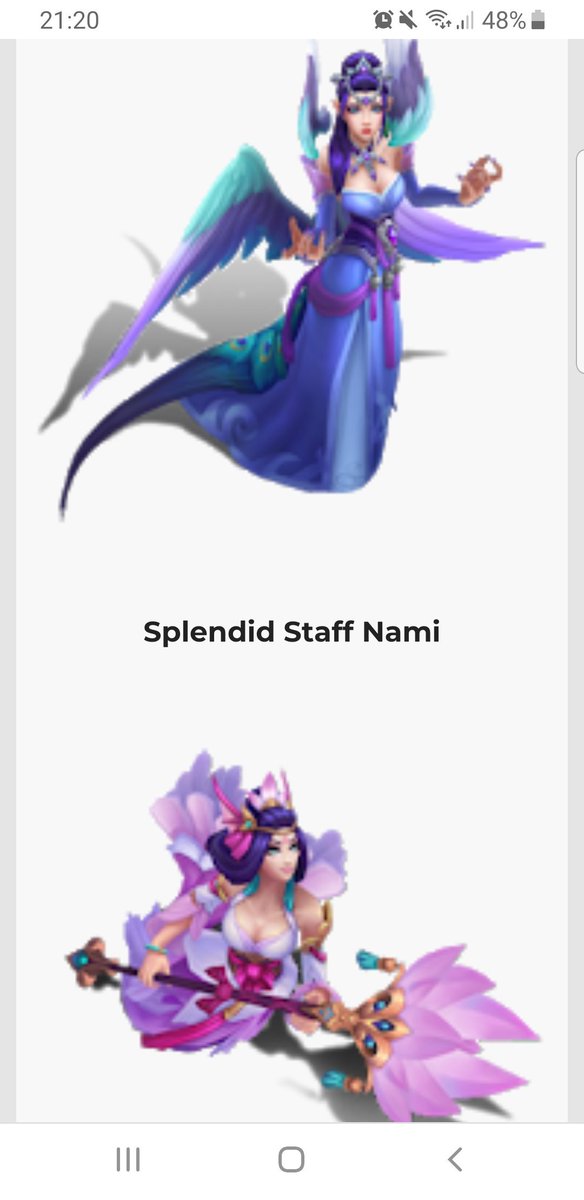 ones that just came out