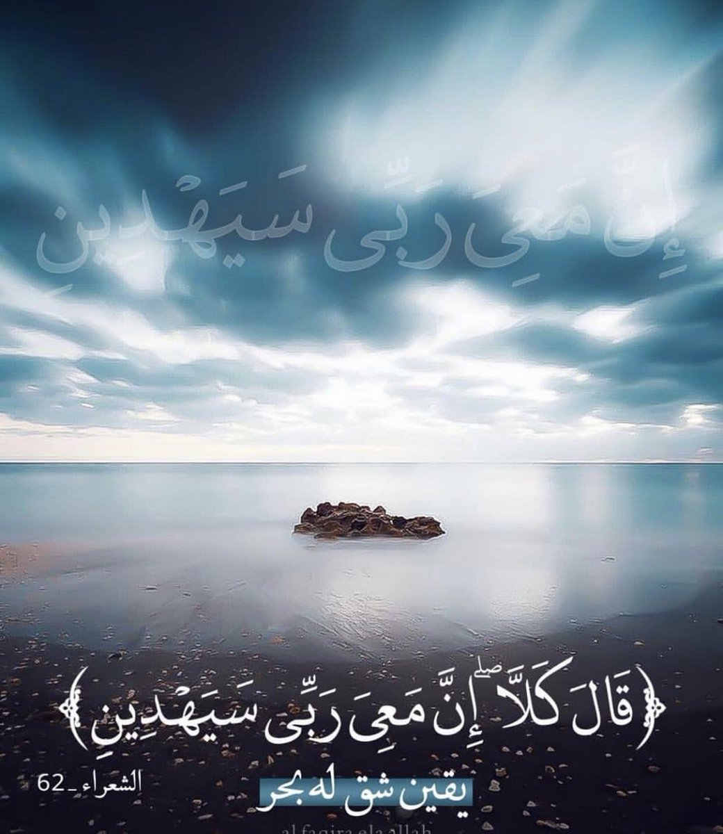 صمتي جوابي😍 (@ha__3515) on Twitter photo 