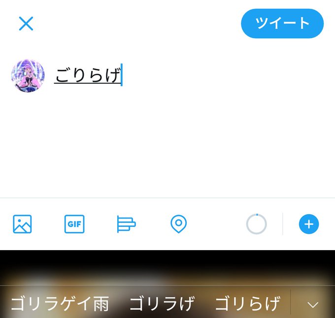 ゴリラゲイ雨のtwitterイラスト検索結果 古い順 ゴリラゲイ雨のtwitterイラスト検索結果 古い順