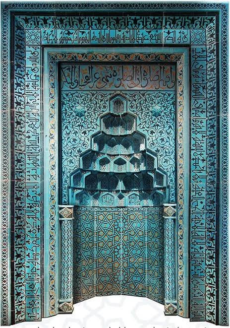 Mihrab ru. Михраб деревянный. Михраб Исмаилов Великий Новгород. Mihrap collection.