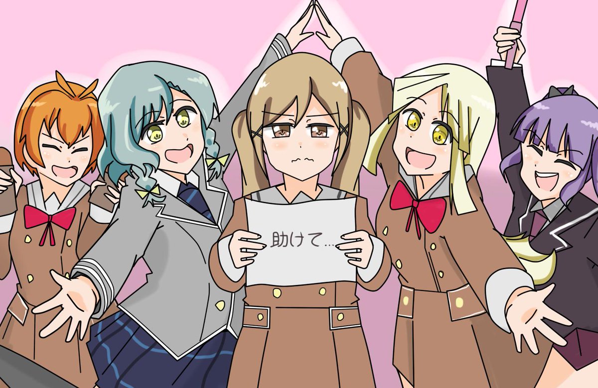 Arisashellband Hashtag On Twitter