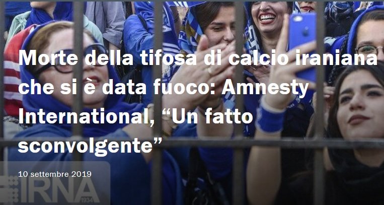 LibereProject's tweet photo. Morte della tifosa di calcio iraniana che si è data fuoco: Amnesty International, “Un fatto sconvolgente” https://t.co/QXLewGLrsZ @amnestyitalia #LibereProject #violenza #donne #diritti #stopviolence #women #gender #womenempowerment https://t.co/dCx2fws1iw
