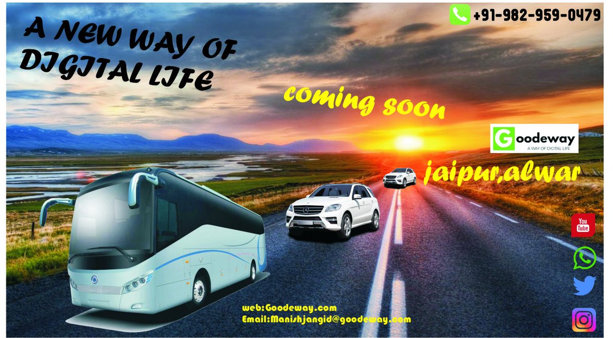 goodeways's tweet photo. A new way of digital life COMING SOON
#Comingsoon #goodeway #jaipur #alwar https://t.co/g96yVy52zS