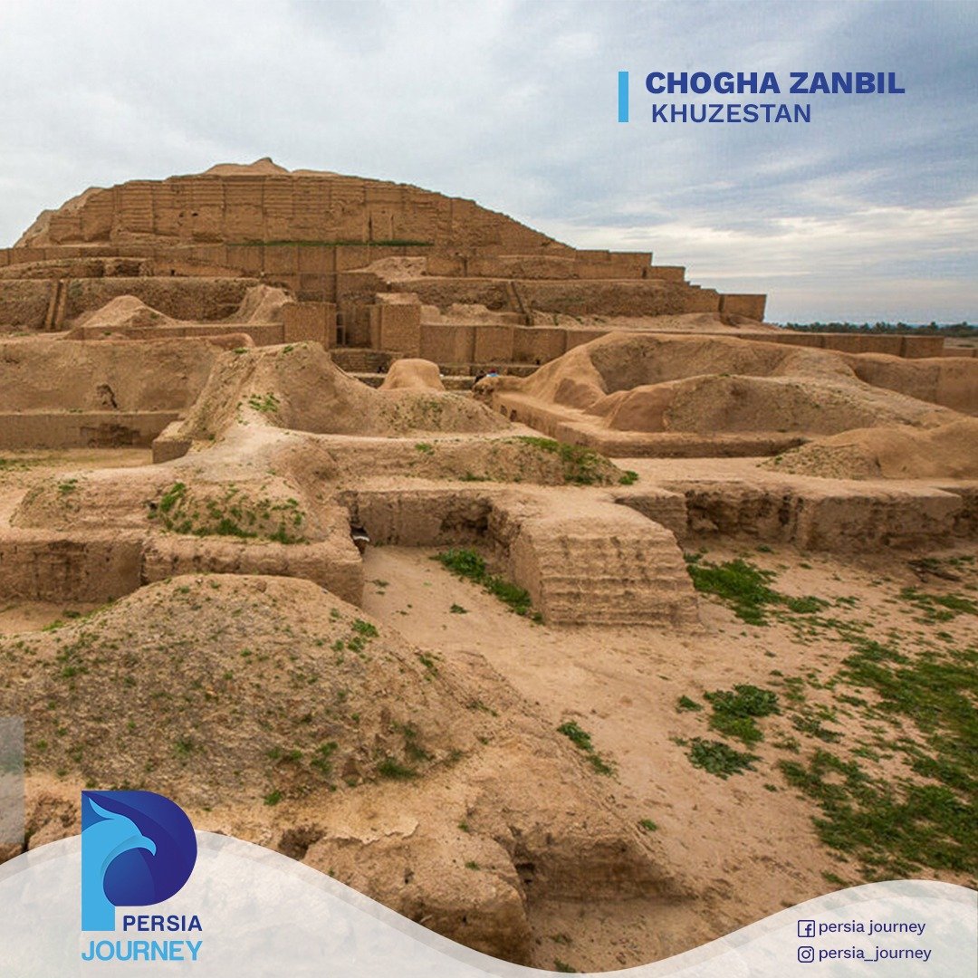 PersiaJourney's tweet photo. Chogha Zanbil ziggurat is estimated to be about 3,000-years-old. It was constructed by the emperor of Elamite “Untash-Napirisha “. The Elamite civilization was one of the earliest cultures who resided along the rivers of Khuzestan.

#iran #journey #persia #choghazanbil #zigurat https://t.co/H16xLyjAC4